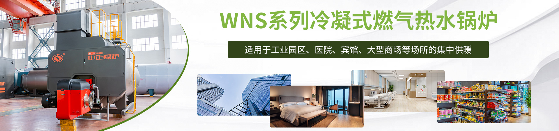 高溫高壓離心式風機